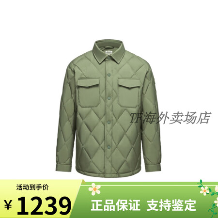 波司登（BOSIDENG）时尚轻暖字母印花纯色宽松90绒薄款...