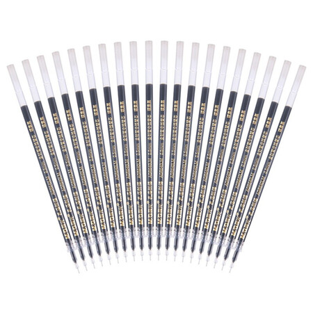 5mm学生考试中性笔芯 黑色全针管签字笔替芯 孔庙祈福系列水笔芯 200