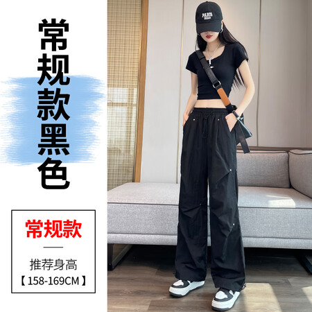 Bmuvlss轻奢美式冰丝速干工装裤女夏季薄款两穿束脚裤小个...