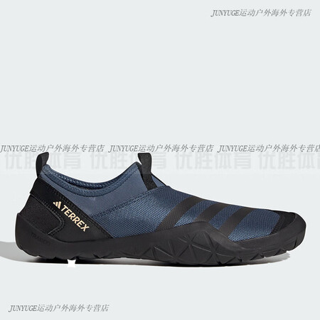 阿迪达斯 （adidas）JAWPAW SLIP ON 防滑...
