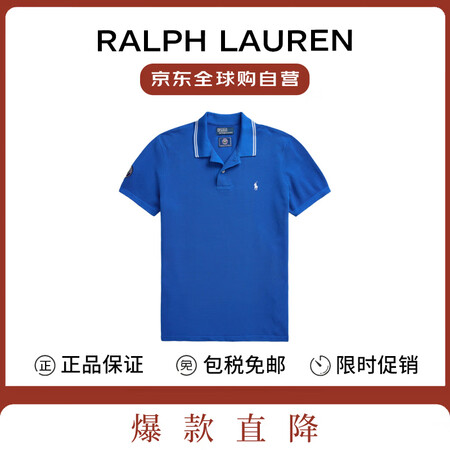 拉夫劳伦（Ralph Lauren）夏季新款潮流休闲男短袖t...