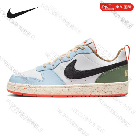 耐克（NIKE） Court Borough Low 2 冰...