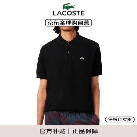 LACOSTE法国鳄鱼夏季新款运动潮流高级轻奢男短袖t恤po...