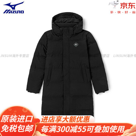 美津浓（MIZUNO）冬季中长款外套时尚加厚上衣保暖舒适外套...