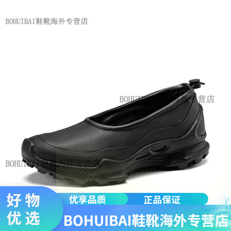 爱步（ECCO）【Natacha联名】ECCO爱步轻便舒适休...