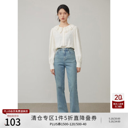 自巧小个子法式娃娃领衬衫背带连衣裙两件套女2023春装新款中...