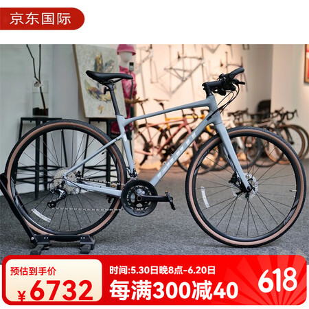捷安特（GIANT）REVOLT-F 1越野碎石直平把公路自...