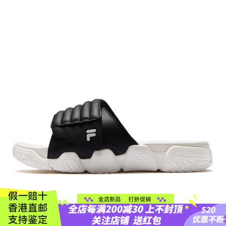 FILA斐乐潮牌 BARRICADE 面包拖鞋 时尚百搭 防...