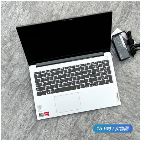 Lenovo/联想 锐龙R5手提笔记本电脑酷睿i5商务办公轻...