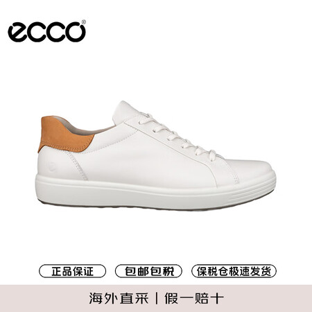 爱步（ECCO）男鞋小白鞋 新款皮革休闲鞋 柔酷7号4708...