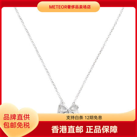 蔻驰（COACH）镶嵌设计金属项链女款银色 银色 F