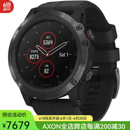 Garmin 佳明 fenix 5X Plus 终极多功能 ...