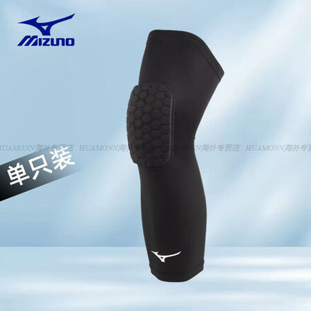 美津浓（MIZUNO）儿童运动护膝护肘F撞F摔舞蹈篮球专用爬...