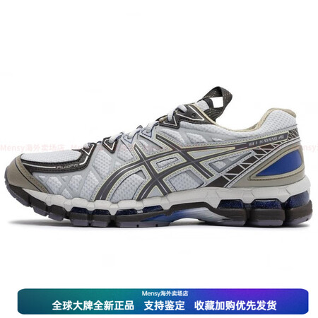 亚瑟士（asics）Gel-Kayano20 UB10-S ...