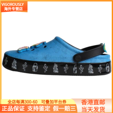 卡骆驰（crocs）EVA 舒适休闲简约 洞洞鞋 男女同款 ...