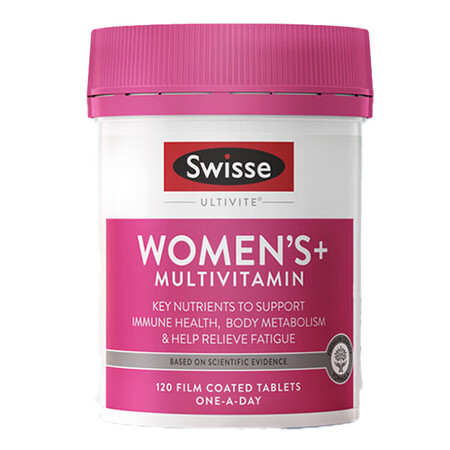 Swisse 斯维诗儿童女性男性复合维生素 多种营养维生素矿...