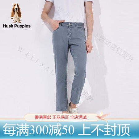 暇步士（Hush Puppies）男装春季通勤休闲舒适弹力修...