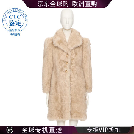 VALENTINO 25SS 长袖大衣 女士 图色BNBAR...