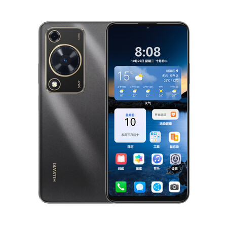 华为（HUAWEI）新品/畅享70S鸿蒙直面屏学生老人手机6...