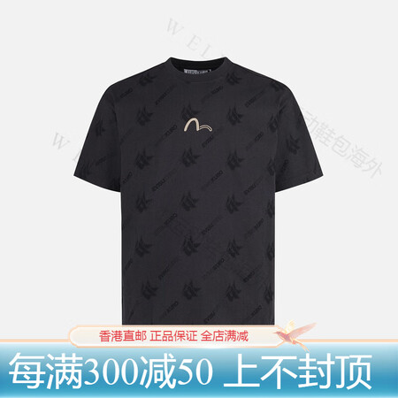 EVISU福神KURO2025年春季男士满地商标时尚超宽松休...