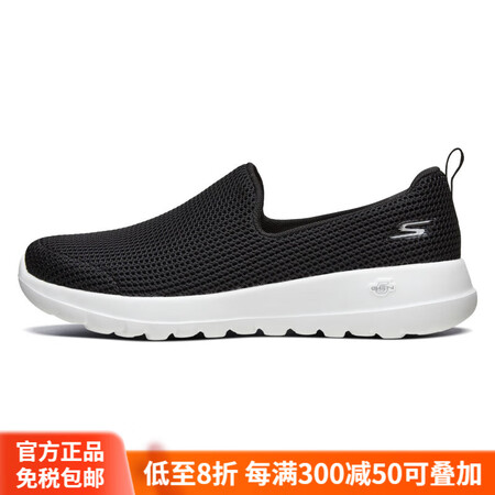 斯凯奇（Skechers）一脚蹬懒人鞋春秋季款男女健步鞋软底...