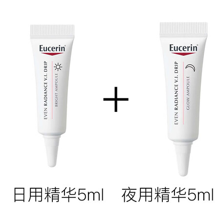 【德中康桥】临期清仓合集链接沐浴露精华身都有进来看看 优色林...