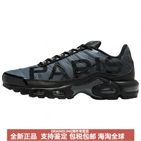 耐克（NIKE）PSGxAirMaxPlus舒适耐用低帮休闲...