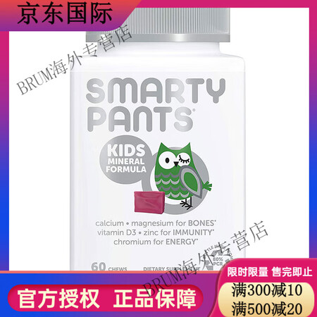 SMARTYPANTSSMARTY PANTS 美国Smar...