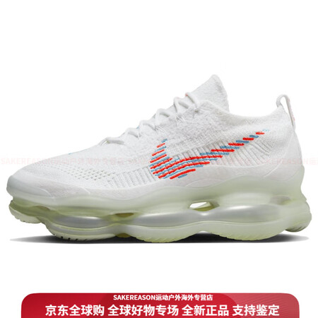 耐克（NIKE）AirMaxScorpion运动百搭低帮休闲...