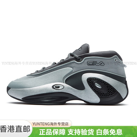 斐乐（FILA）潮牌 GH3 潮流时尚 低帮 篮球鞋 男款 ...