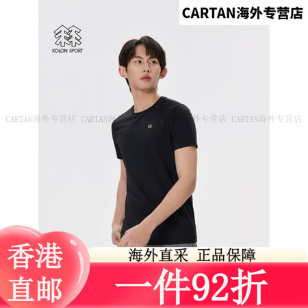 KOLON SPORT/可隆速干T恤 男子户外徒步圆领吸湿防...
