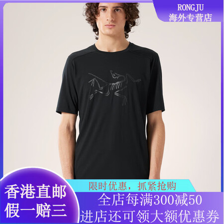 始祖鸟（ARC'TERYX）/Arcteryx男士...