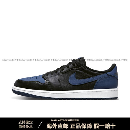 耐克（NIKE）AirJordan1LowAJ1海星橙白橙小...