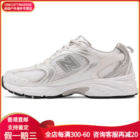 NEW BALANCENB 530 舒适革 低帮 休闲跑步鞋...