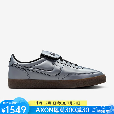 耐克（NIKE）男鞋夏季透气板鞋休闲鞋Killshot 2滑...