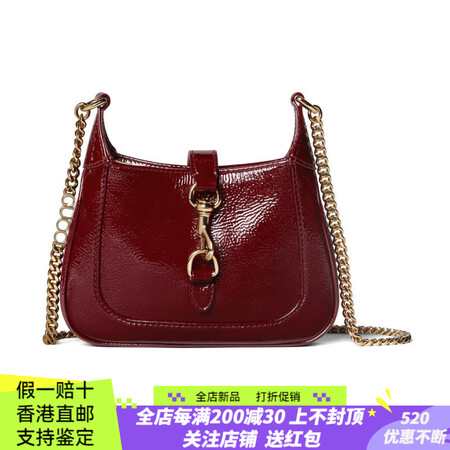 古驰（GUCCI）古驰 Jackie Notte系列 字母链...