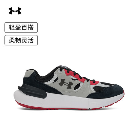 安德玛（UNDERARMOUR）春夏Phantom Lux男...