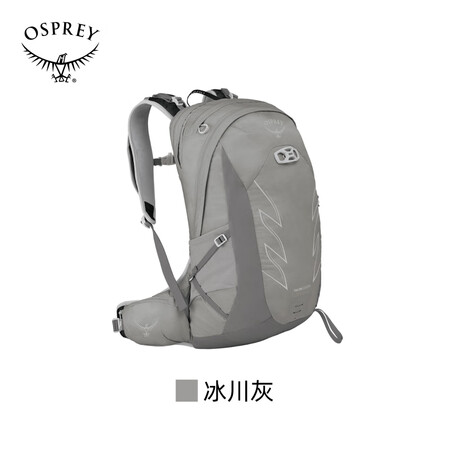 OSPREYTalon22魔爪22登山旅行双肩包男款徒步多功...