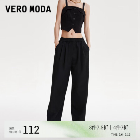 VEROMODA休闲裤秋冬休闲舒适高腰松紧腰直筒灰色长裤女3...