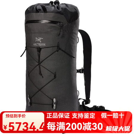 始祖鸟（ARC'TERYX）1h可退 加拿大直邮A...