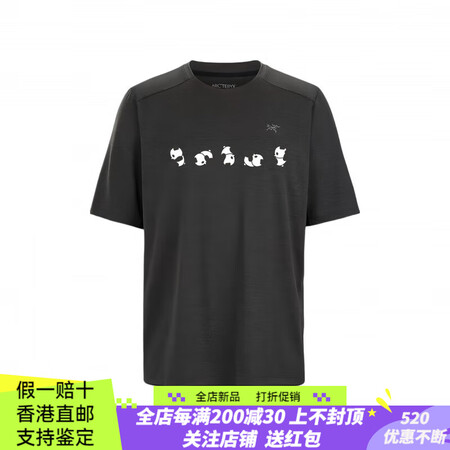 始祖鸟（ARC'TERYX）【定制服装】始祖鸟  ...