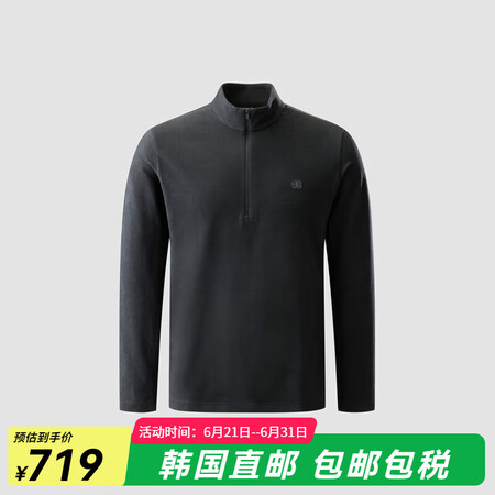 KOLON SPORT可隆男士长袖T恤春季休闲舒适时尚潮流拉...