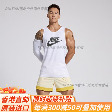 耐克（NIKE）纯背心男子健身运动服夏季新款无袖T恤透气训练...