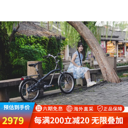 捷安特（GIANT）iNeed Numen城市休闲自行车新款...