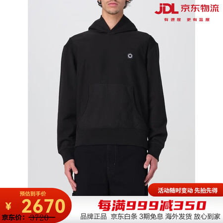 KENZO高田贤三轻奢男装男士黑色连帽卫衣 Black 00...