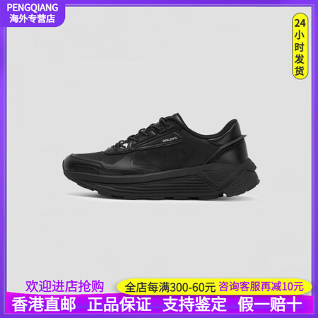 迪桑特（DESCENTE）DUALIS系列都市男女款PRIM...