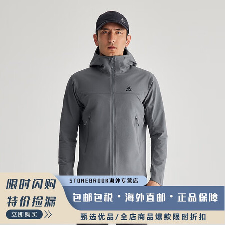 凯乐石（KAILAS）KAILA户外运动男款连帽软壳上衣秋冬...
