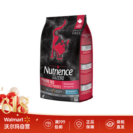 NUTRIENCE纽翠斯猫粮 黑钻系列冻干配方猫粮5kg 【...
