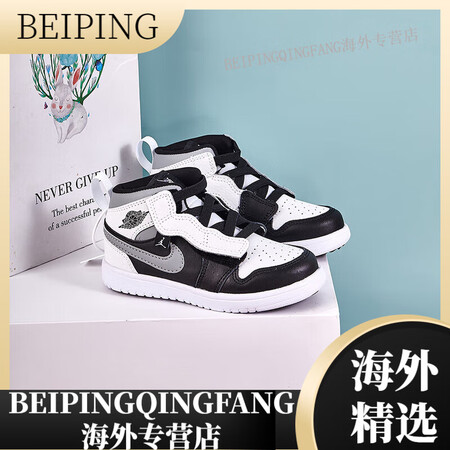 耐克（NIKE）Nikekidsaj童鞋儿童篮球鞋男女童耐磨...