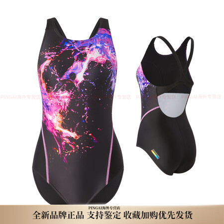 阿瑞娜（arena）2025新品女士健身高弹抗氯修身舒适连体...